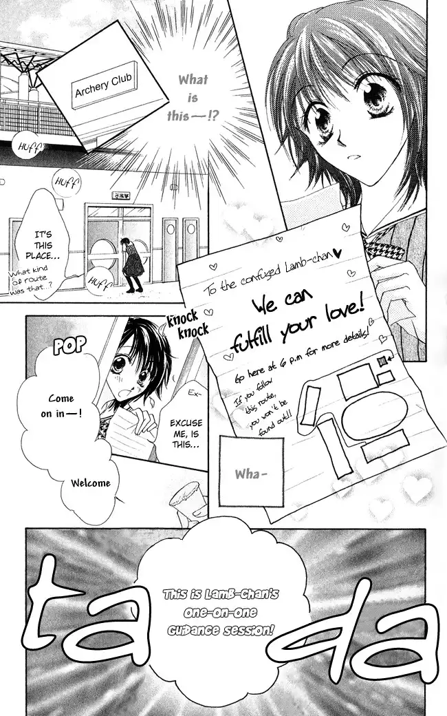 Ren Ai Cupid Chapter 1 10